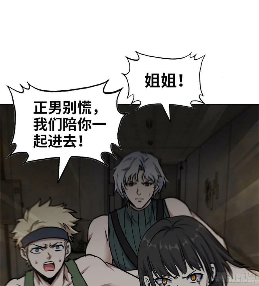 09- 纳里拉达1