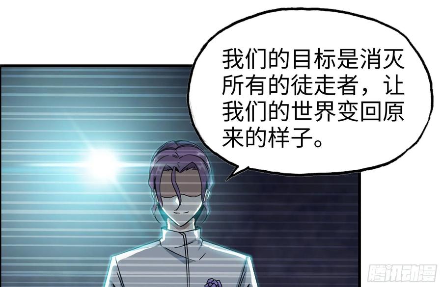 227-系统小妹25