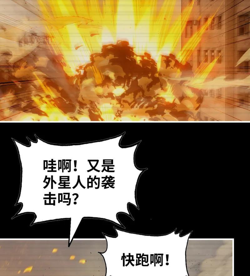 735 33- 计谋53