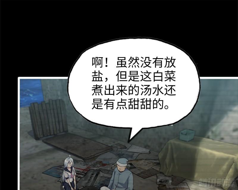502- 教训11
