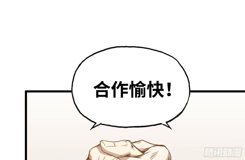 108-诱惑11