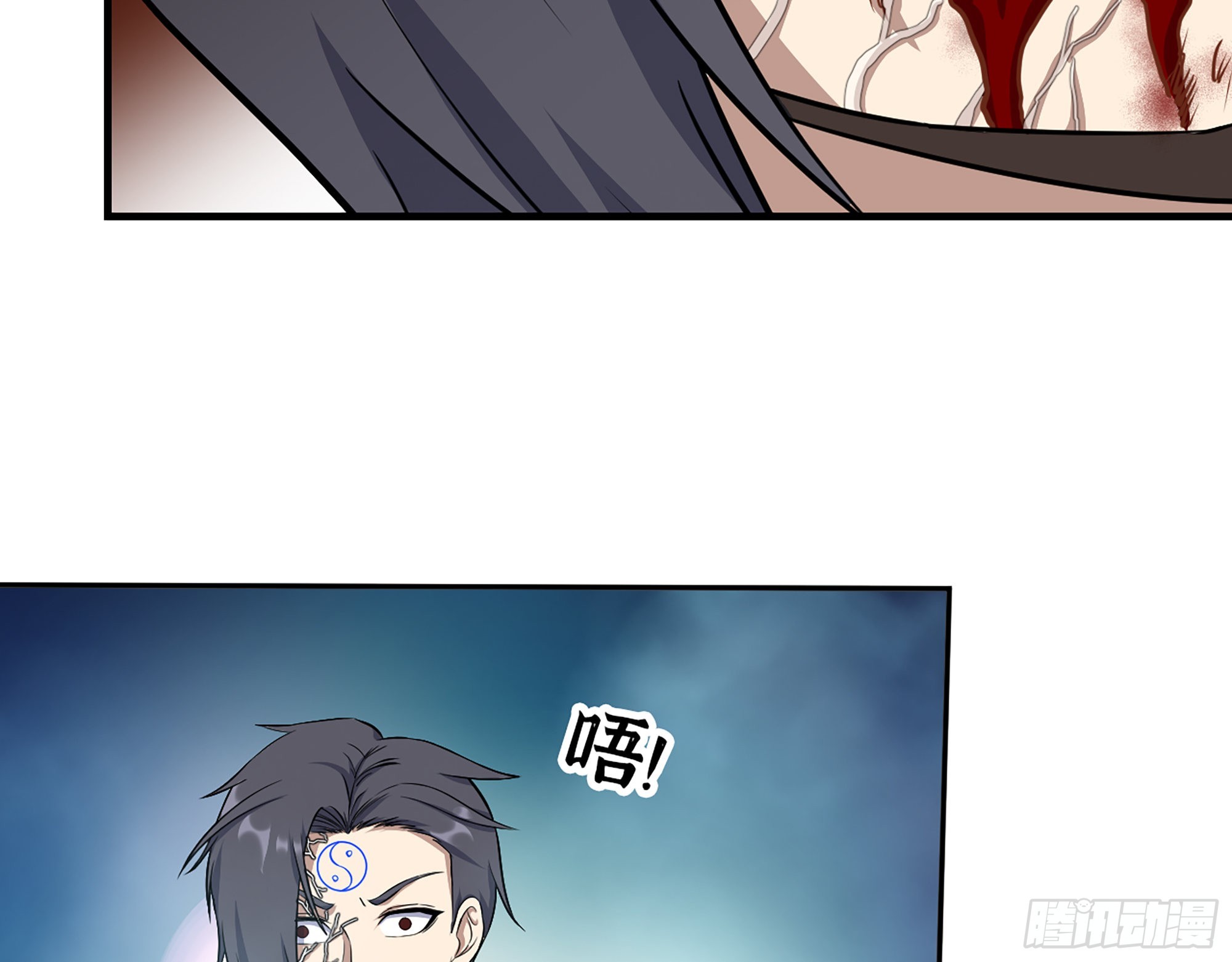 592- 消化不良？5