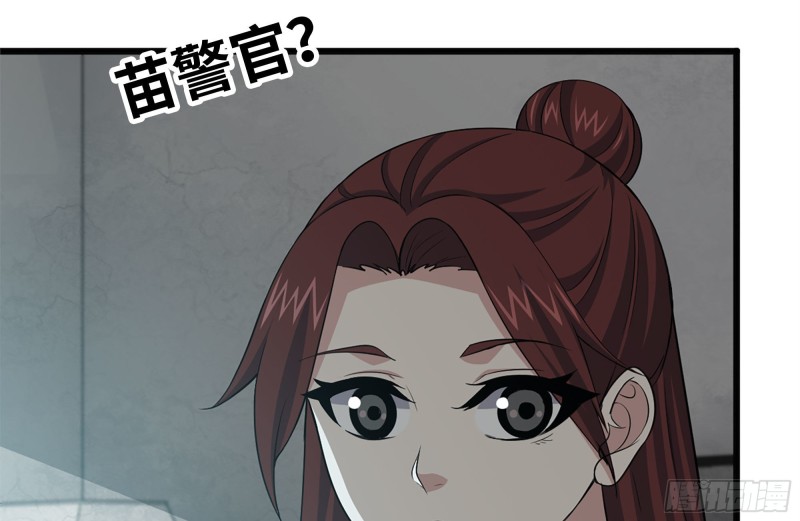 102-艳福不浅15