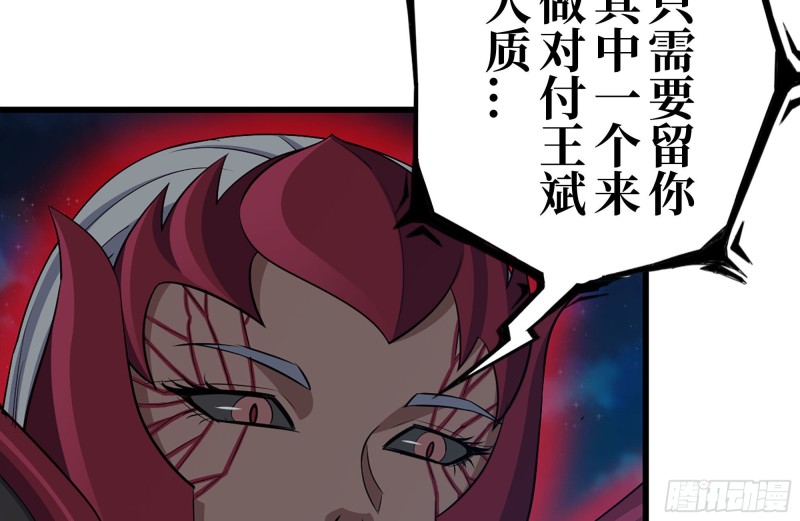 214-终于击败11