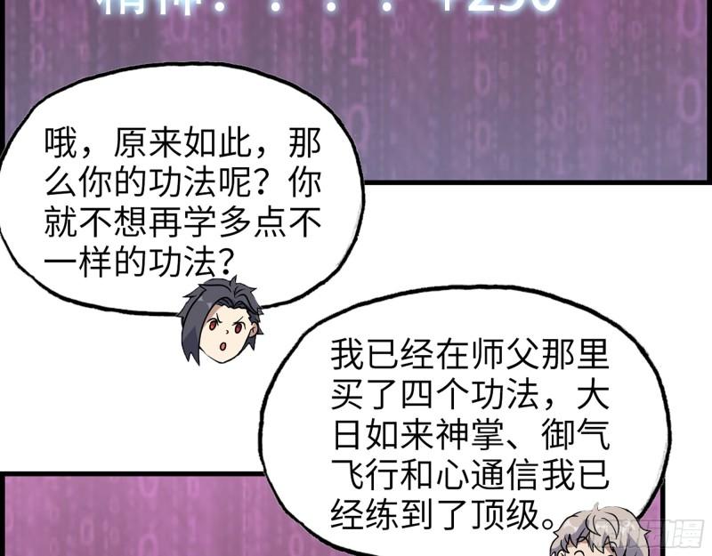 391- 大量黄金39