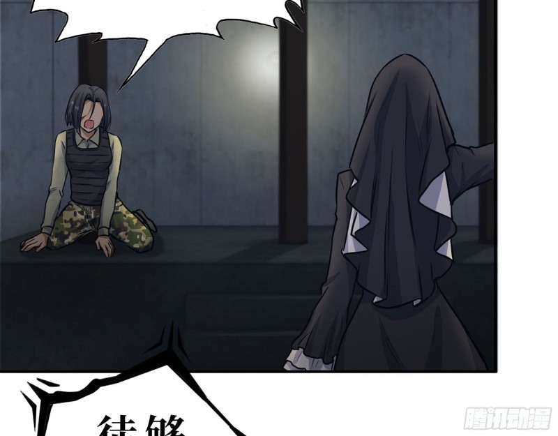 269- 圈养人类63