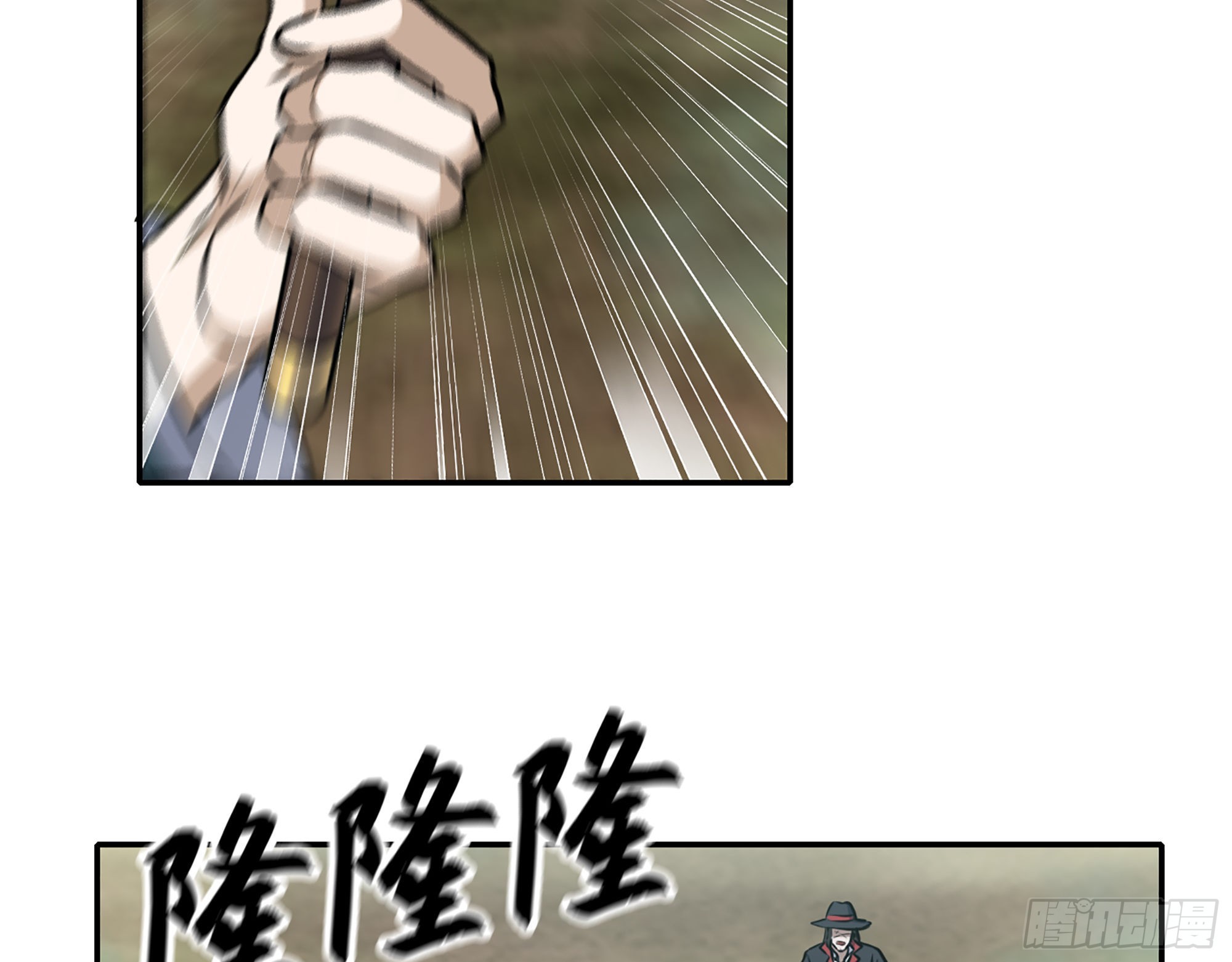 626- 怜悯之心68