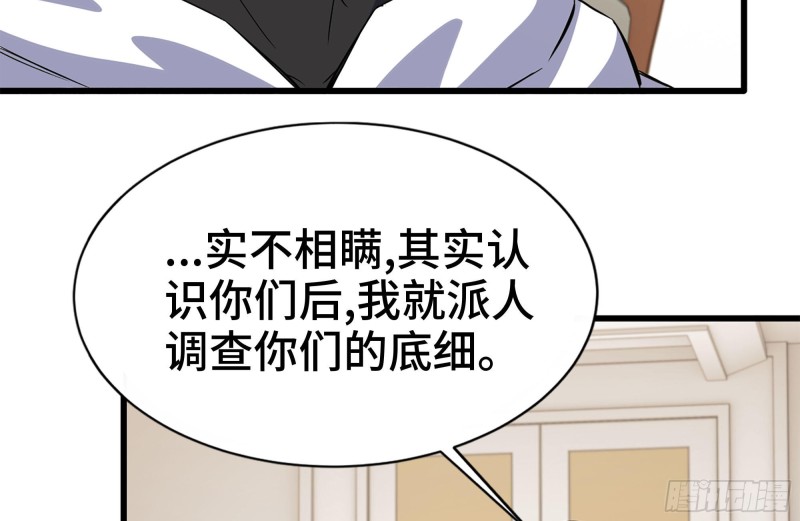 107-欲望再起59