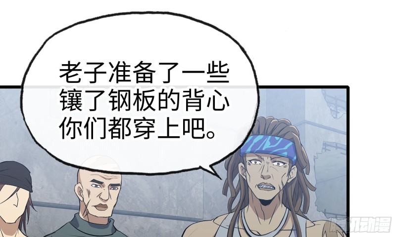 71-接近金爷44