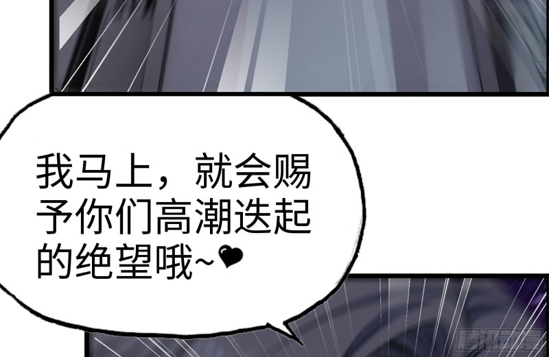 158-投入战争8