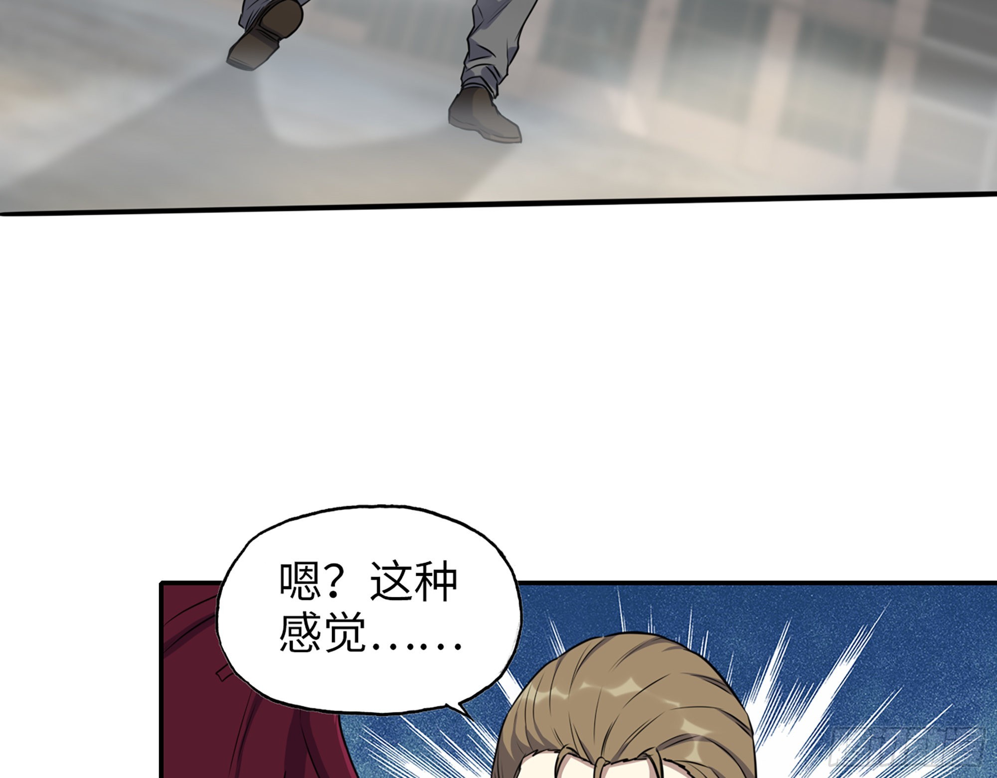 615- 看不透66