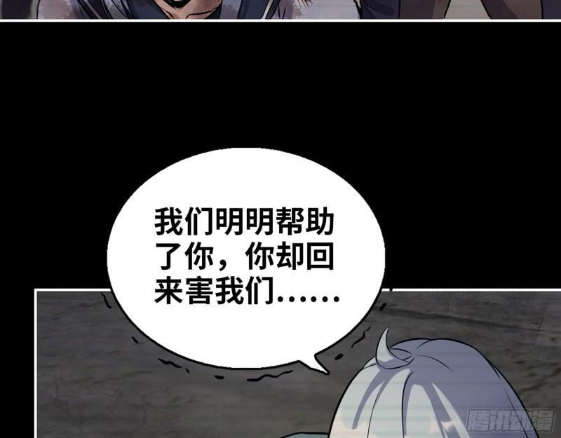503- 全家福19