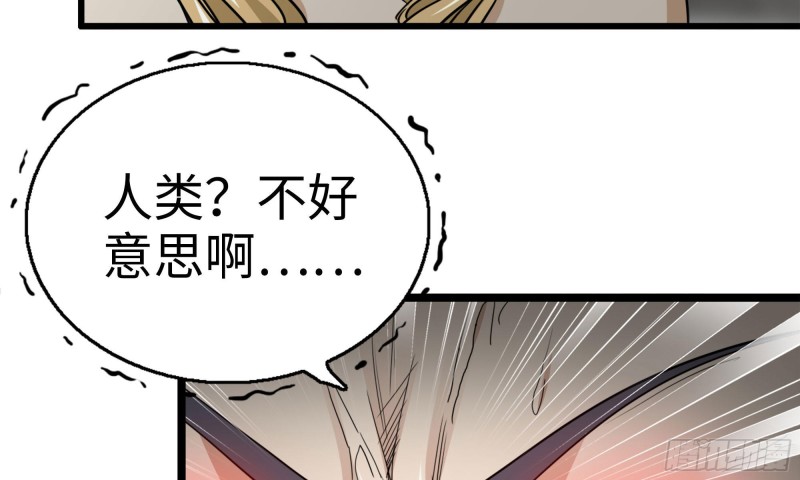 91-挣脱88