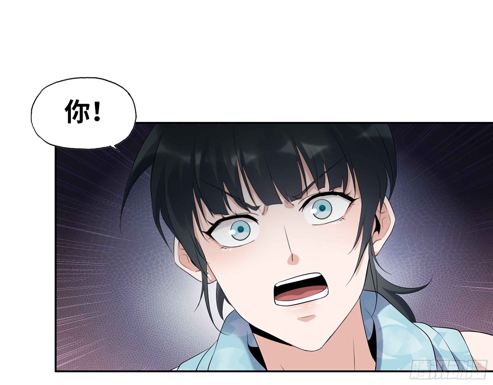 658- 毁掉一切10