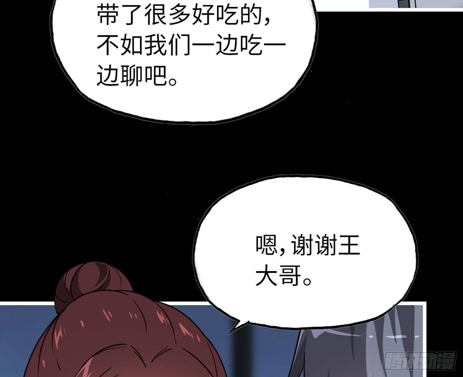 10- 再次回归61