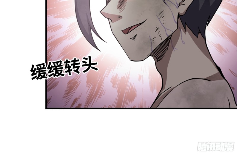 93-玩个够16