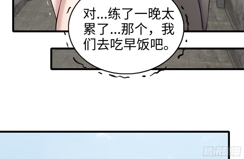 159-拍卖会27