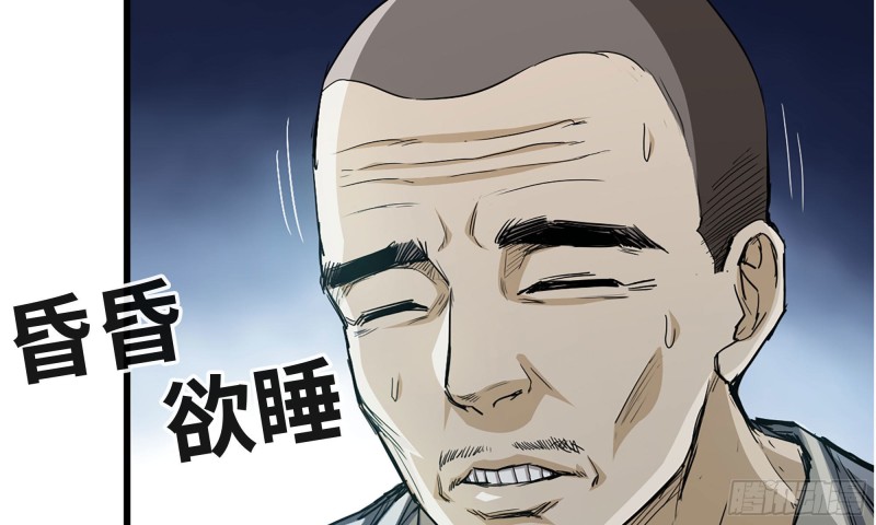 69- 紧身衣64