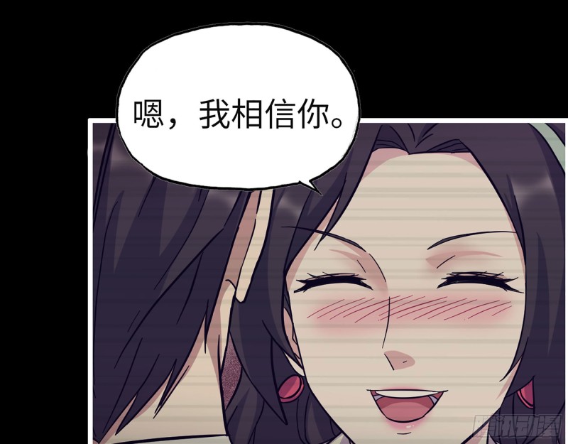 325- 他的承诺51
