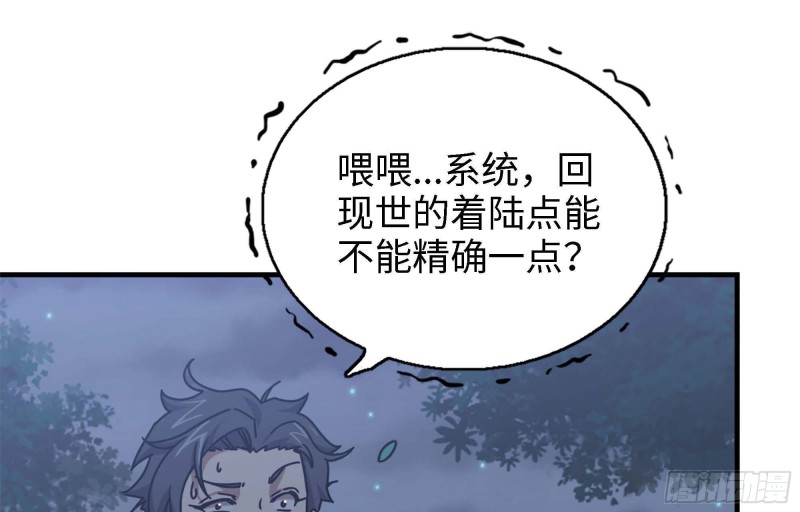 46- 赵倩的电话21