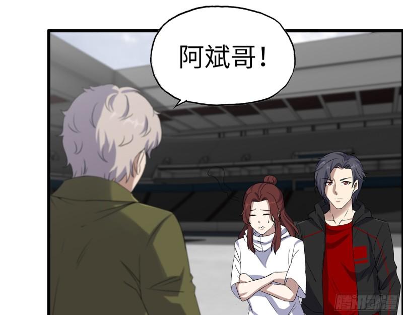 363- 小月对战王斌8