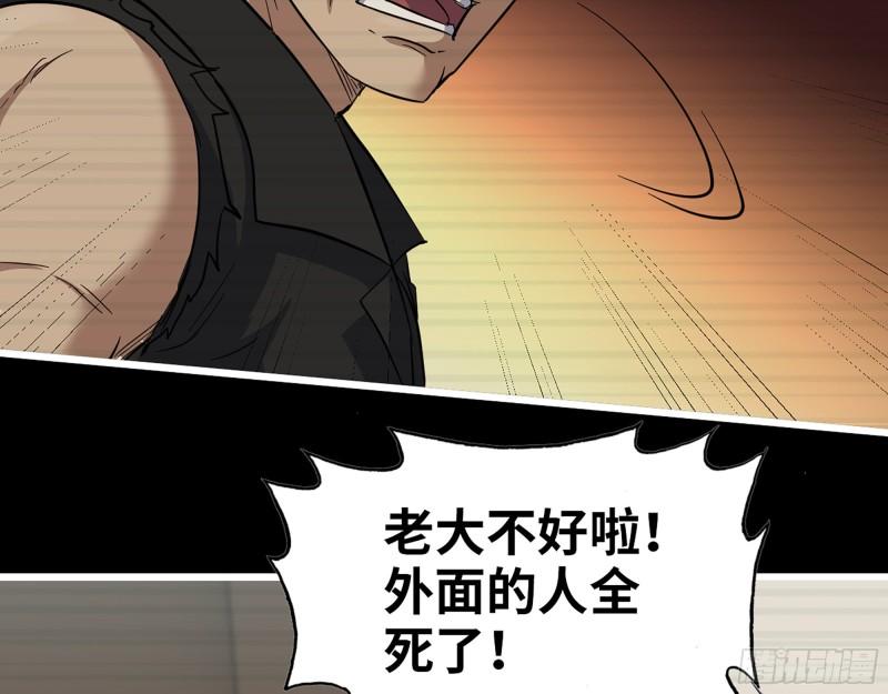 543- 爸爸爱你59