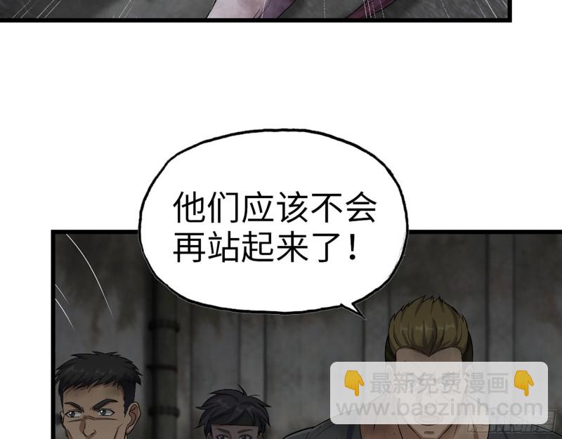 279- 夺取身体56