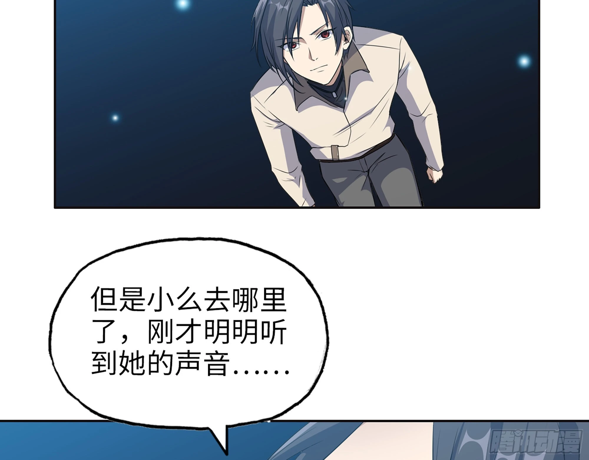 636- 临界值29