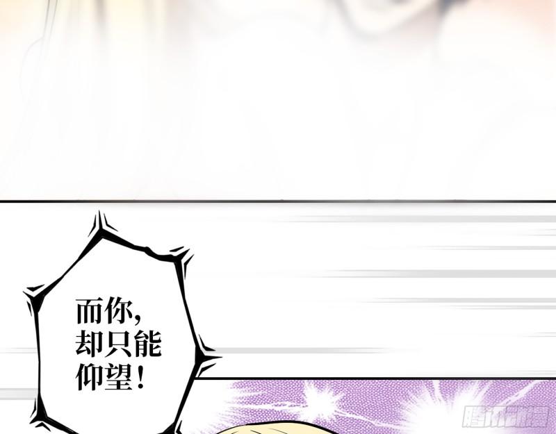 505- 达成合作35