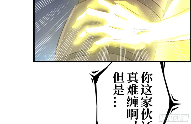 217-决战22
