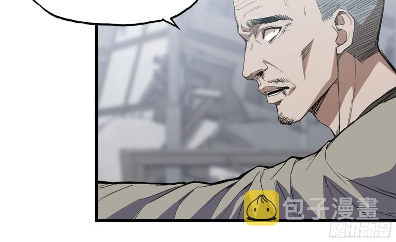 75-杀戮39