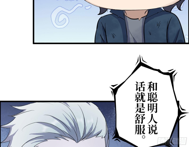275- 幻想空间32