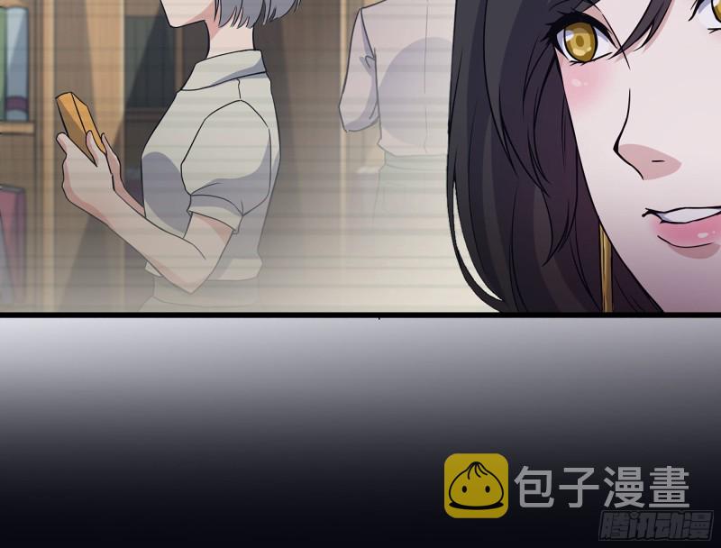323- 凌夫人的回忆57