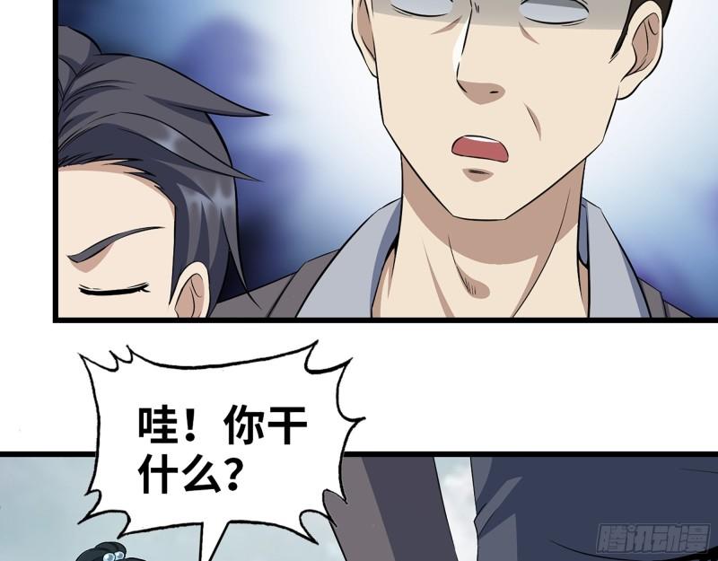 398- 凌菲儿29