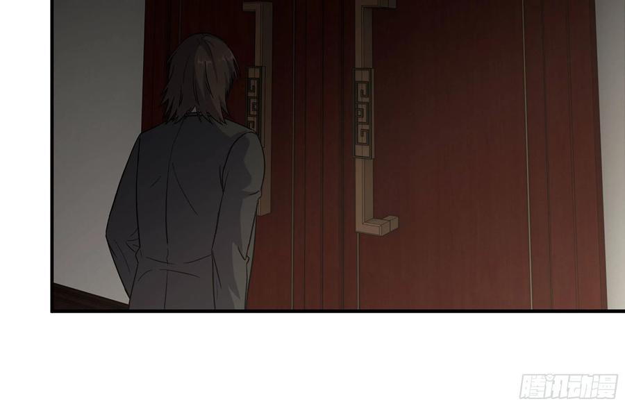 238-凌夫人的真面目26
