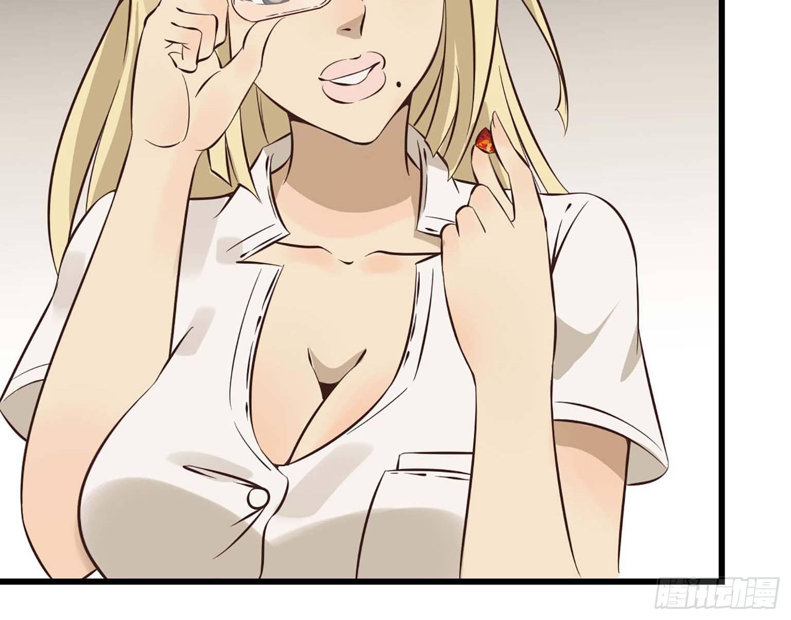 0716