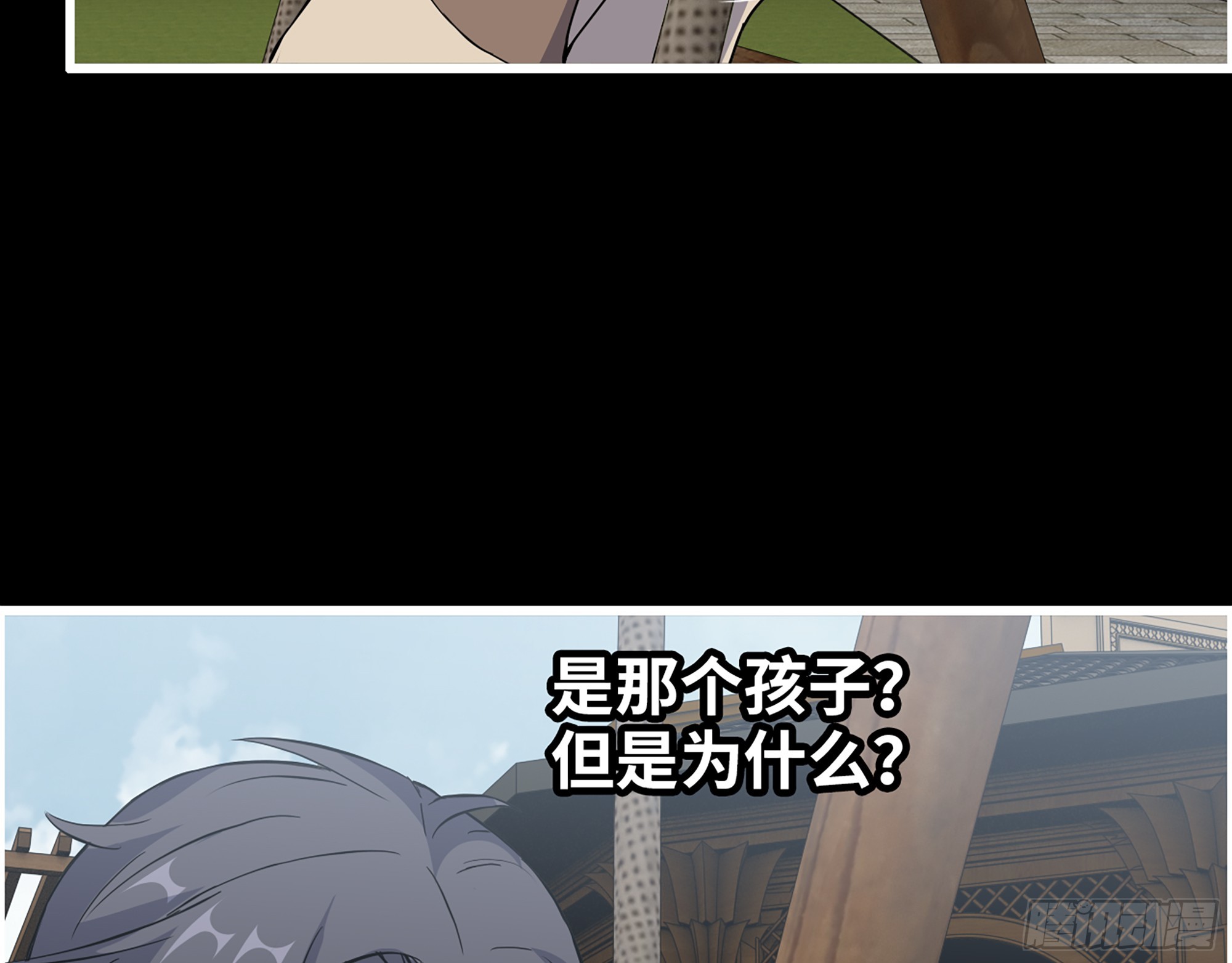 647- 获取信息24