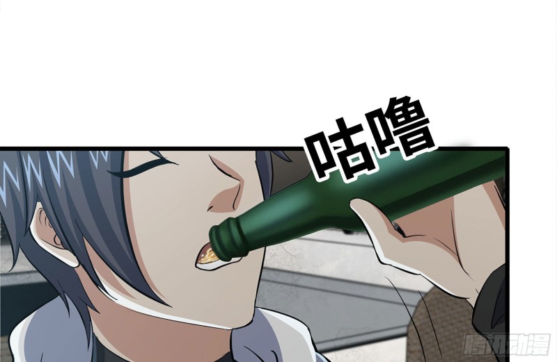 102-艳福不浅39