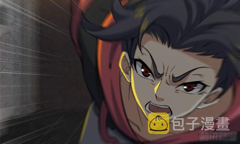 74-硬刚尸王84