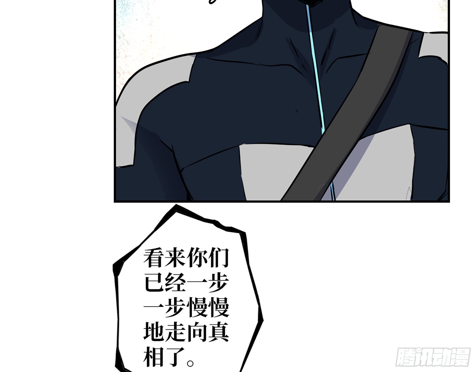 631- 古墓28