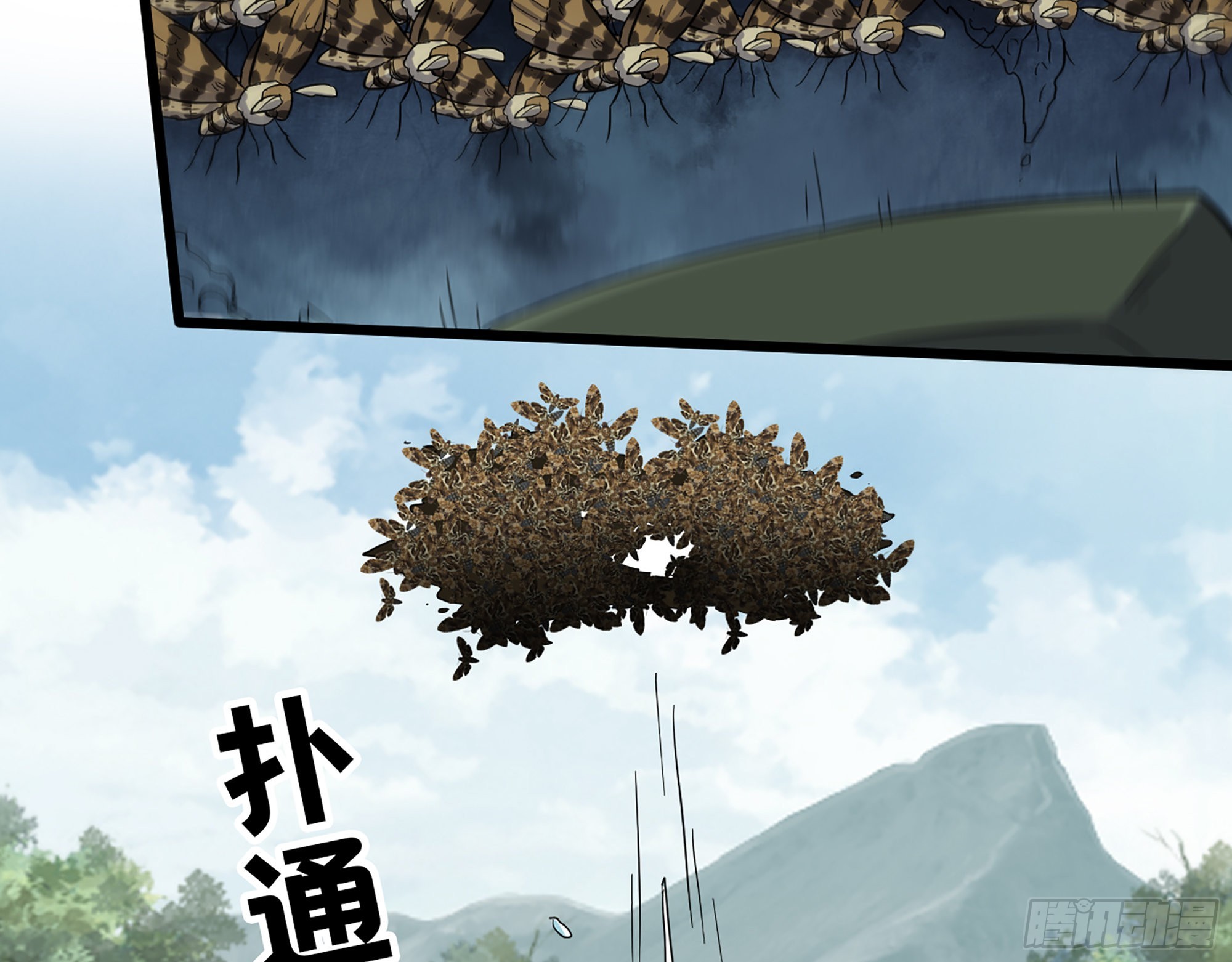 569- 目的是什么？44