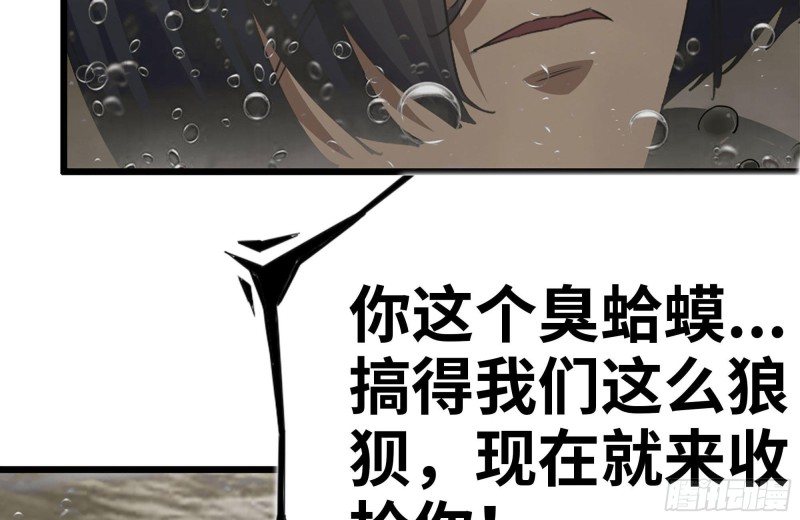 131-回忆66