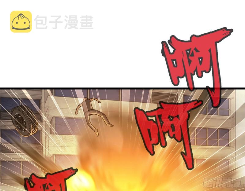 29- 来一发！52