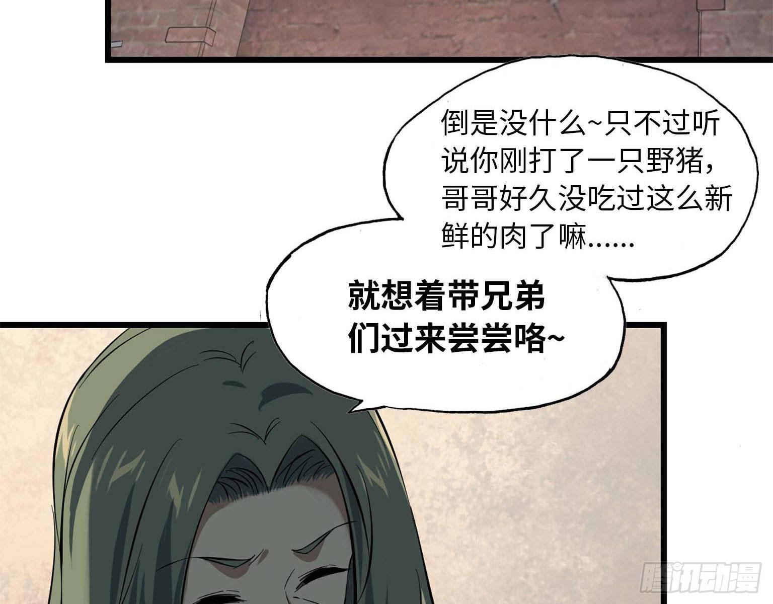 16- 被围35