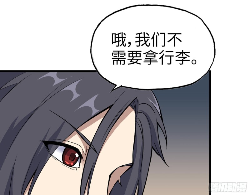 343- 上京情报（上）44