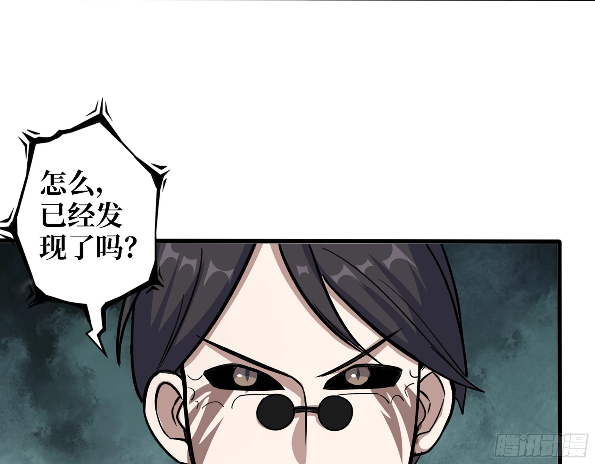 636- 临界值46