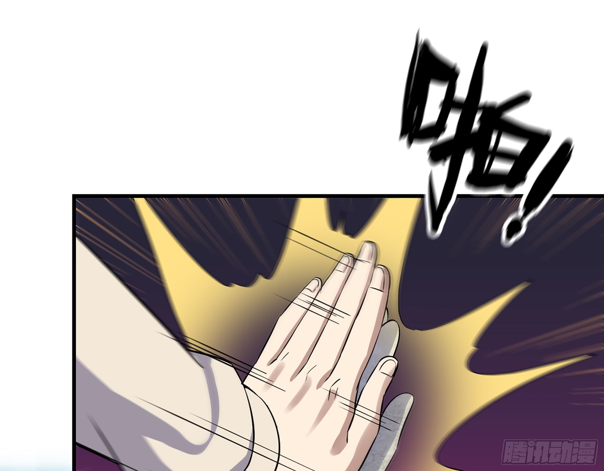 625- 世界的本质46