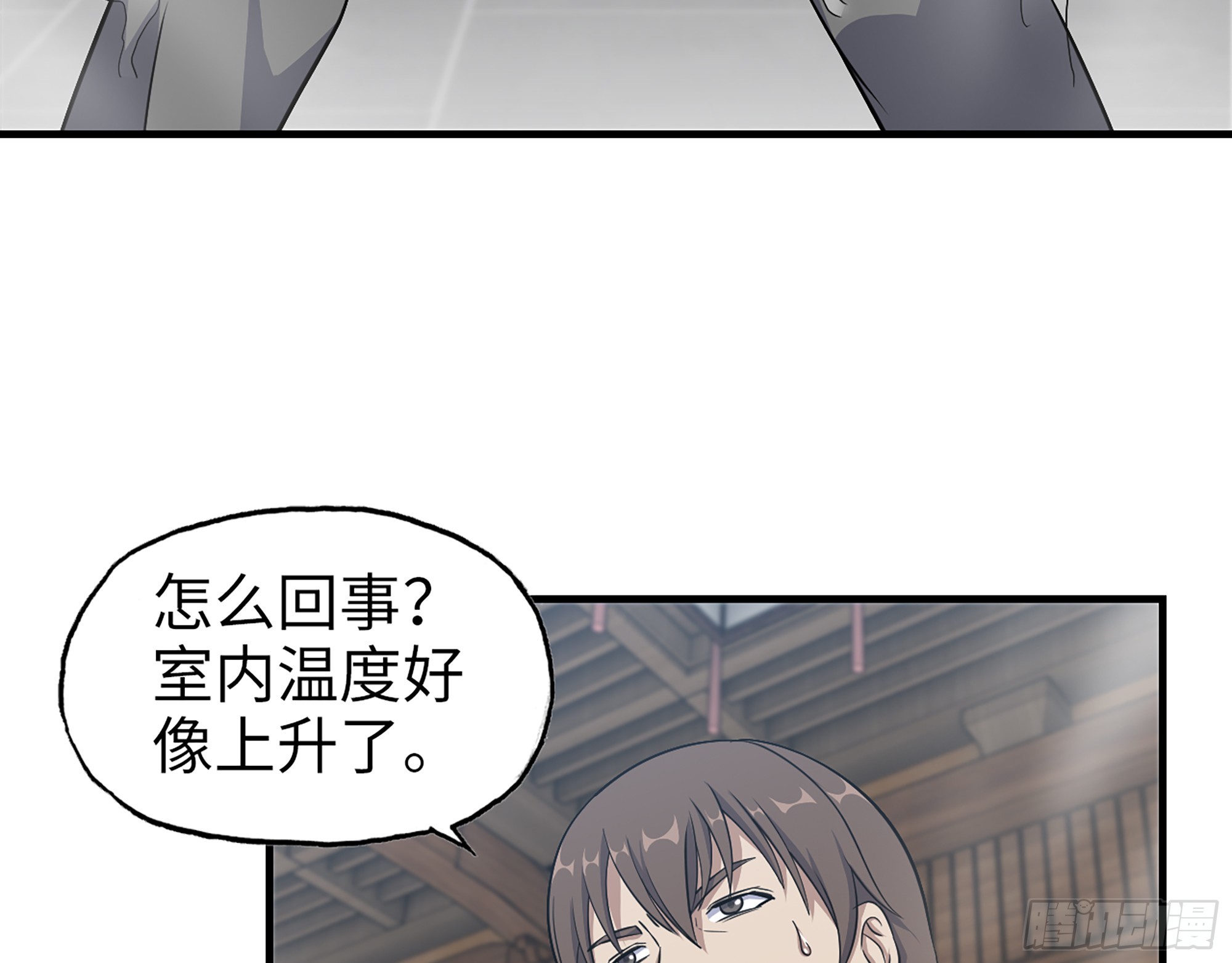 659- 致命打击69