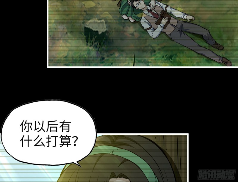 324- 爸妈，原谅我19