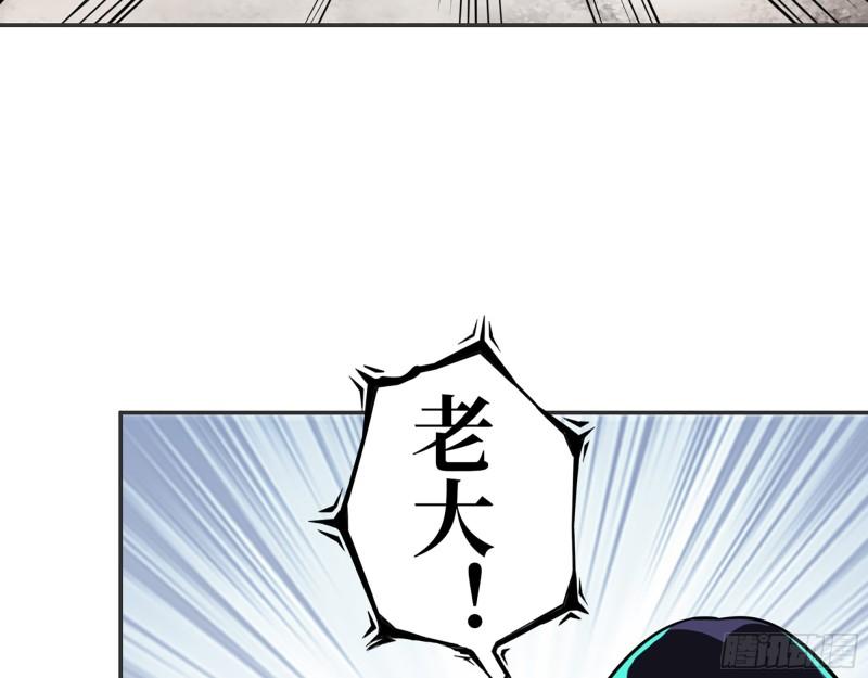 376- 手下留情！9